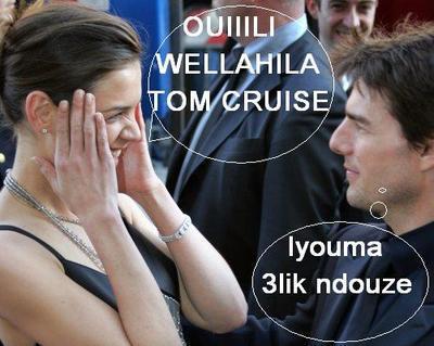 lol